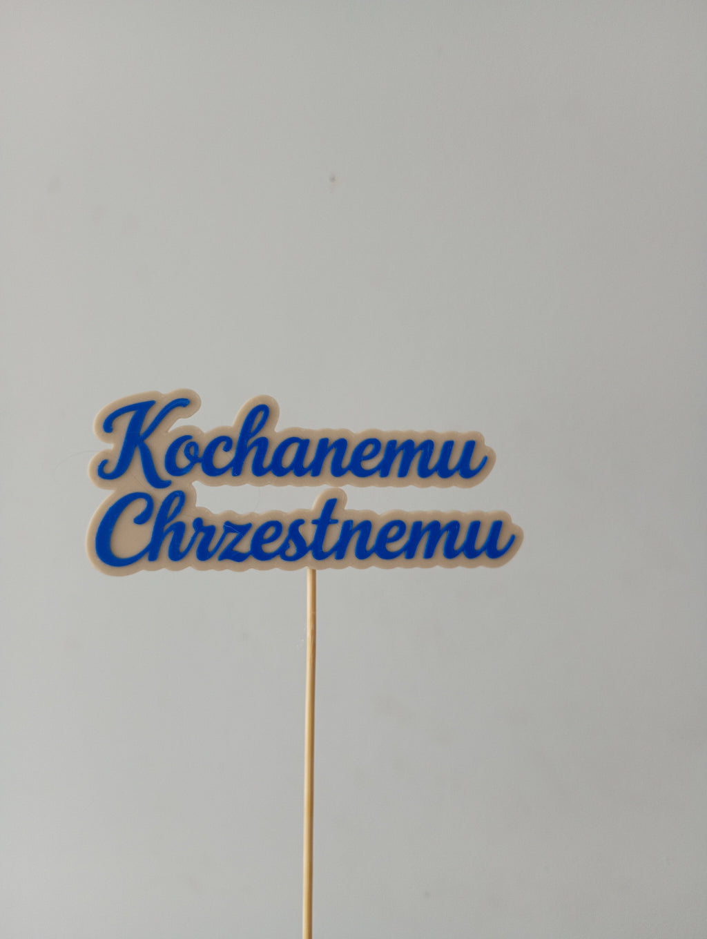 Topper Kochanej Chrzestnej / Kochanemu Chrzestnemu - Beżowe Duże