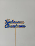 Topper Kochanej Chrzestnej / Kochanemu Chrzestnemu - Beżowe Duże